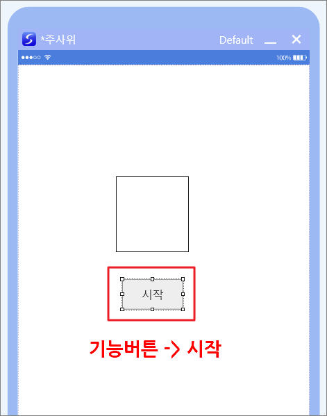 61d16f64b25be9ec04fd17a3507799f2_1744122592_0266.png