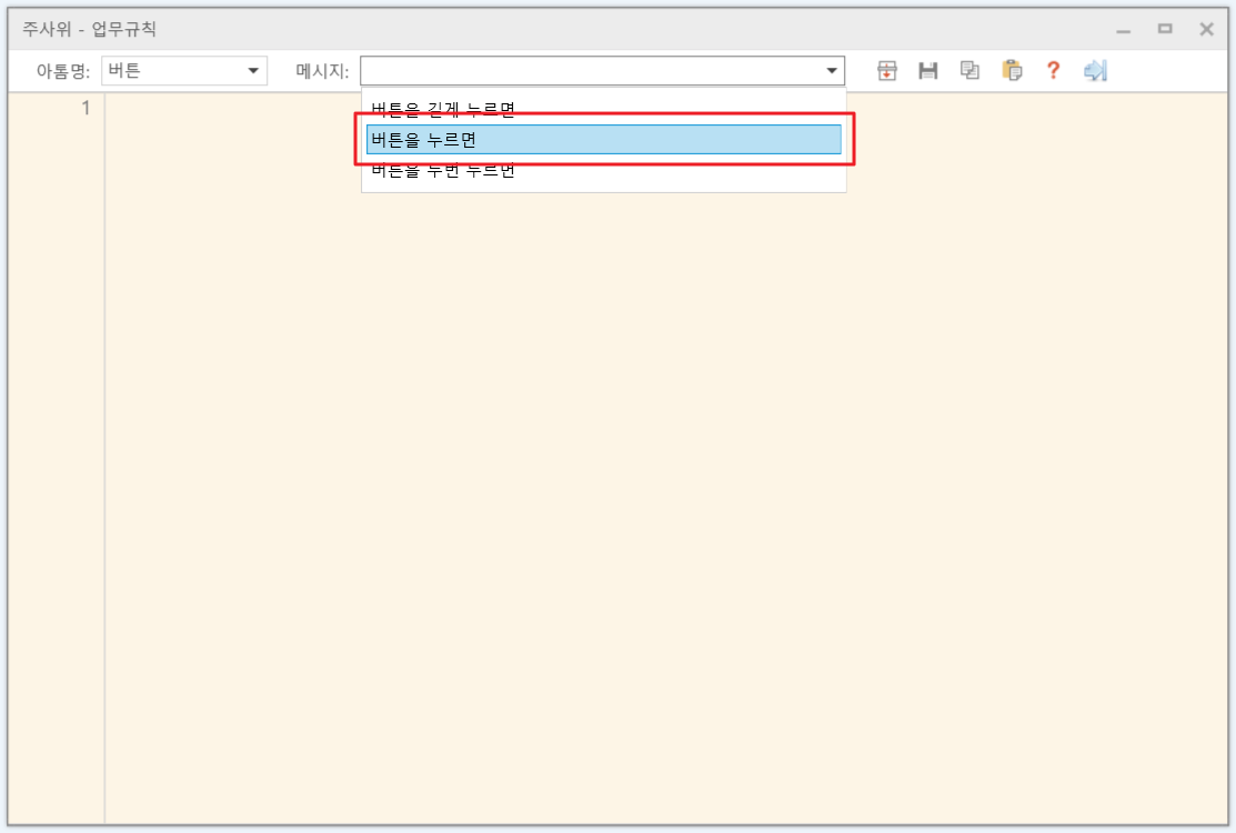 61d16f64b25be9ec04fd17a3507799f2_1744122737_2621.png
