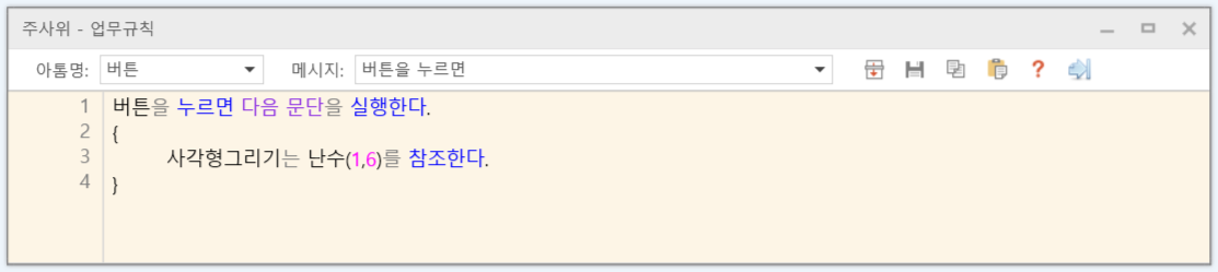 61d16f64b25be9ec04fd17a3507799f2_1744122827_0981.png