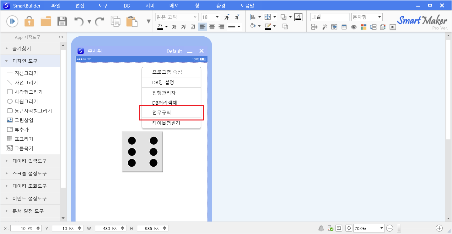 7da4be947f3acc83bfb3ddfeaf48d060_1744167964_2035.png