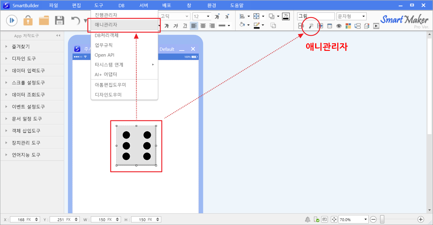 a3e7e833a58367e3ca0d58d3351bc6d9_1744180172_8234.png
