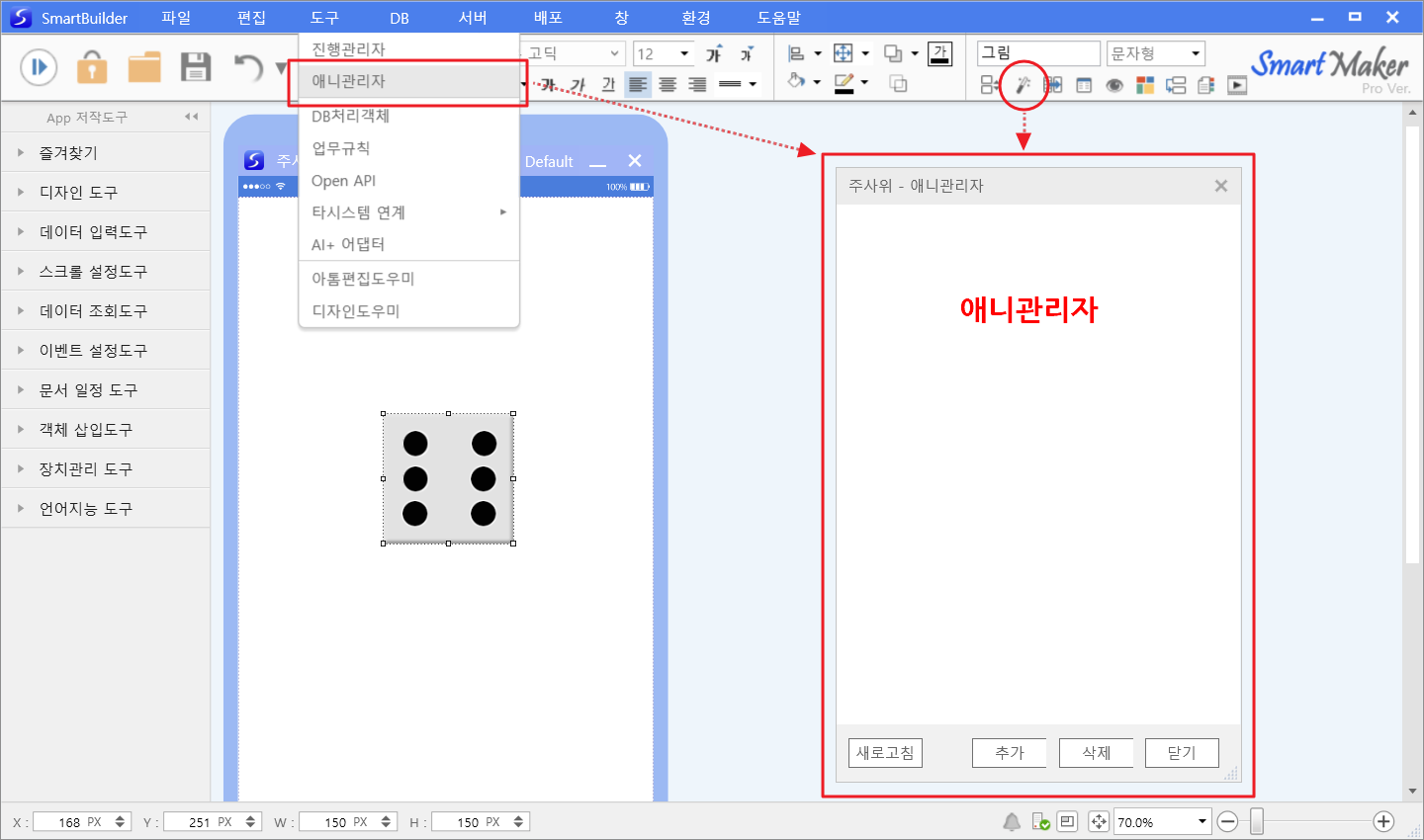 a3e7e833a58367e3ca0d58d3351bc6d9_1744180200_7177.png