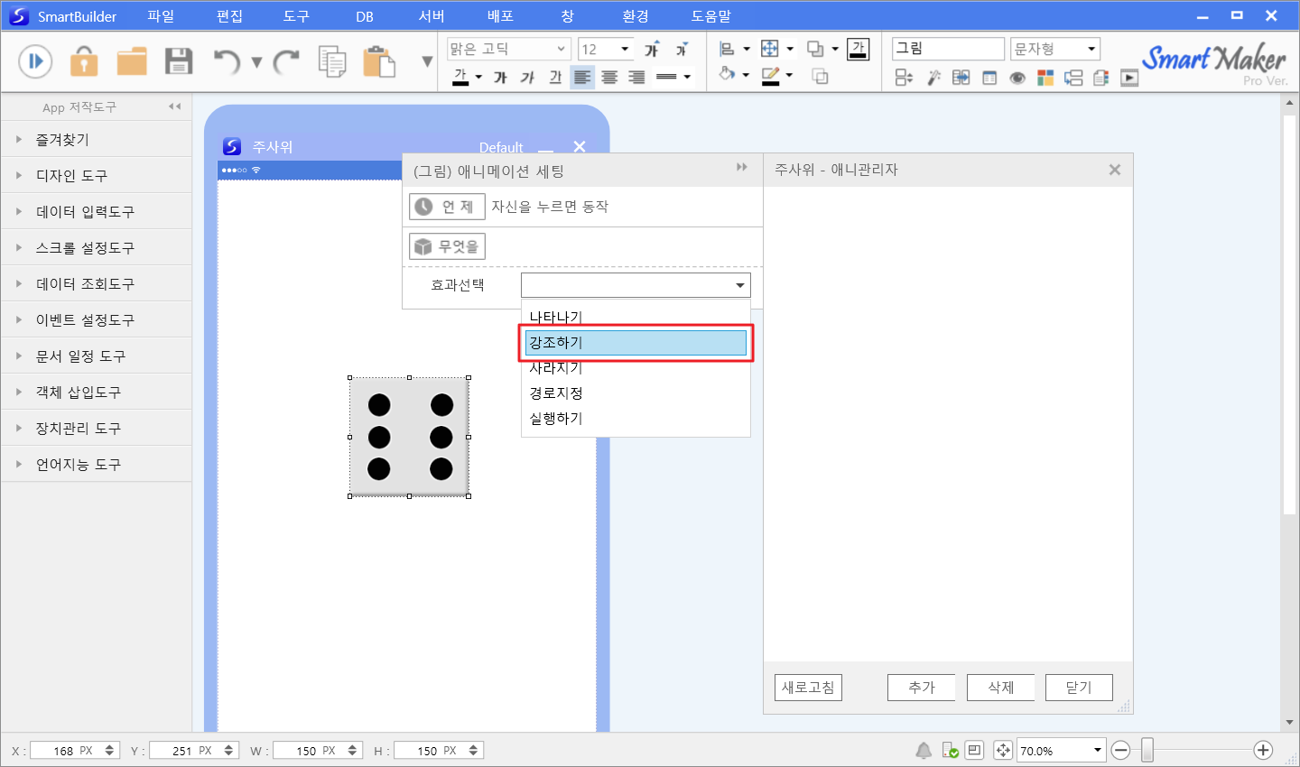 a3e7e833a58367e3ca0d58d3351bc6d9_1744180254_4178.png
