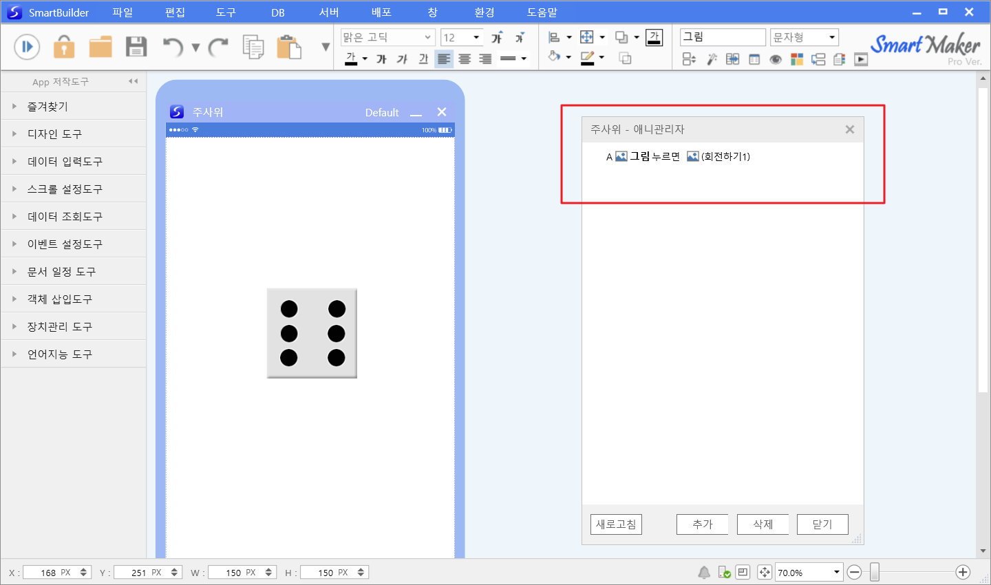a3e7e833a58367e3ca0d58d3351bc6d9_1744180324_2312.png