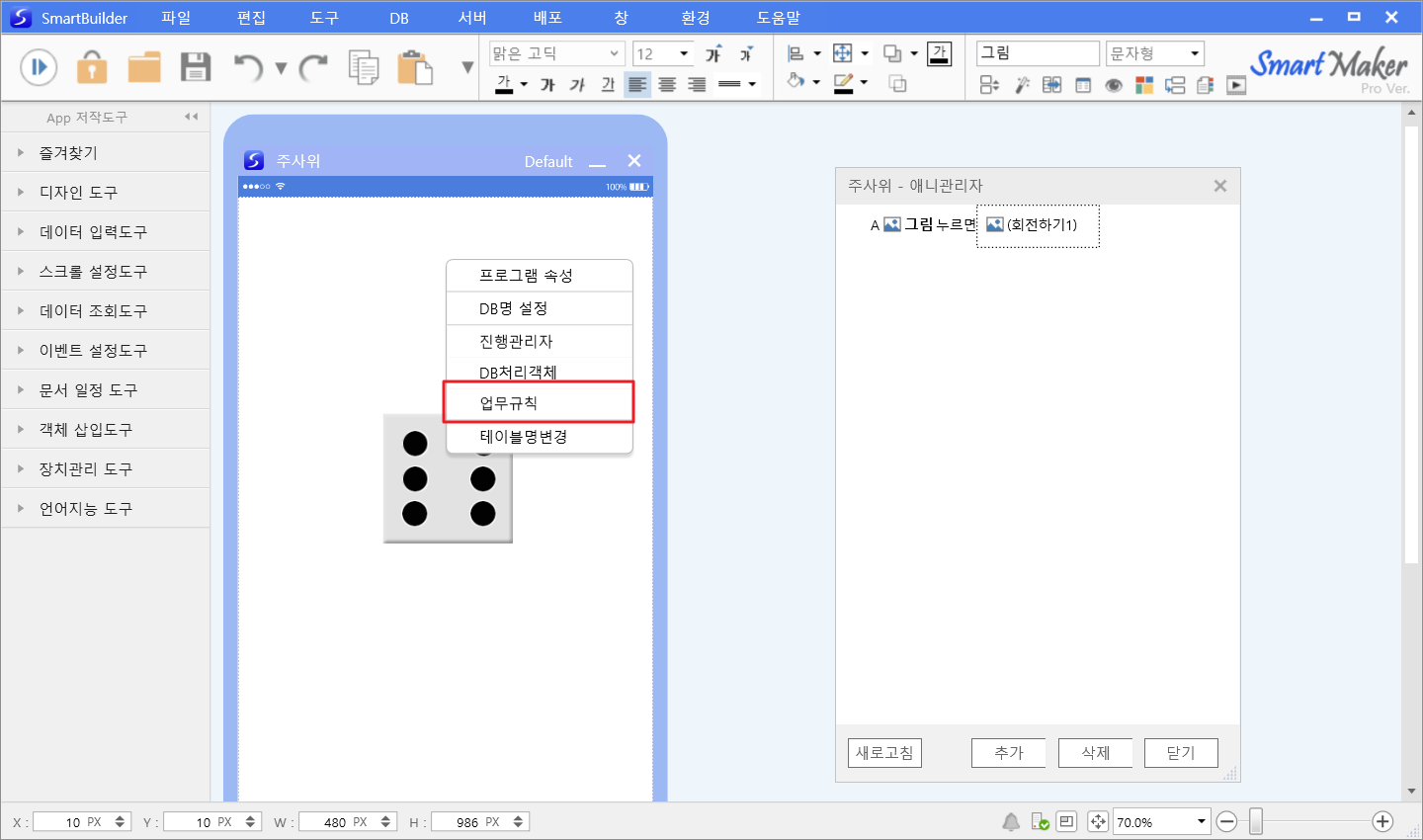 a3e7e833a58367e3ca0d58d3351bc6d9_1744180344_3443.png