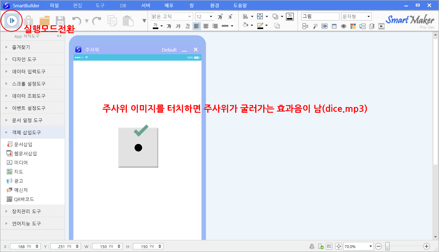 a3e7e833a58367e3ca0d58d3351bc6d9_1744182334_6946.png